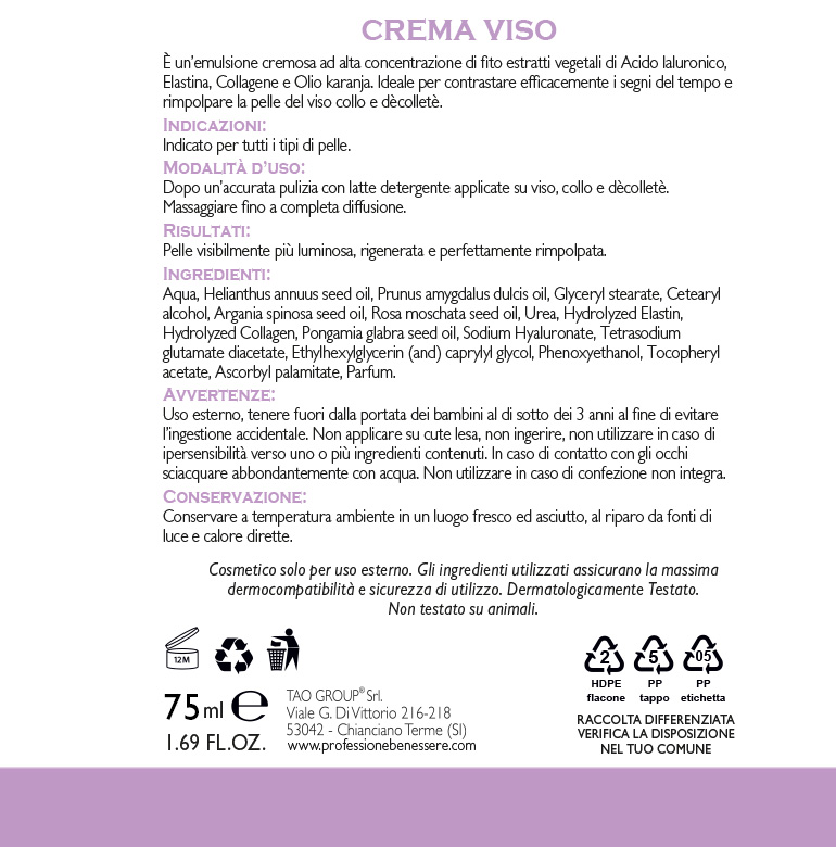 crema kobido - immagine 2